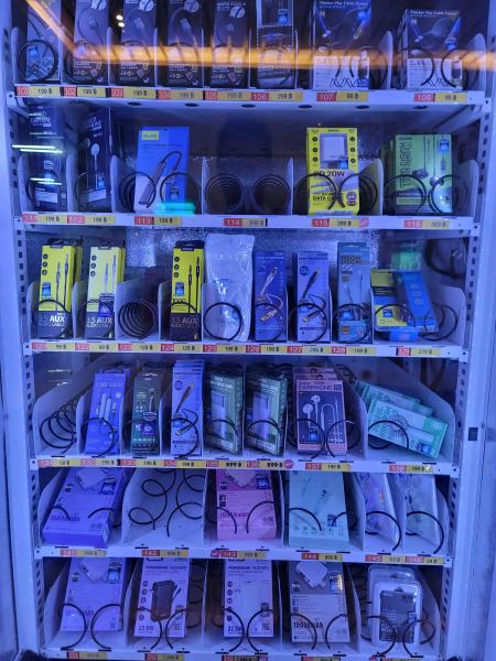 Self-Service Electronics Vending Machine For Charging Cables Phone Accessories Tech Essentials 24/7