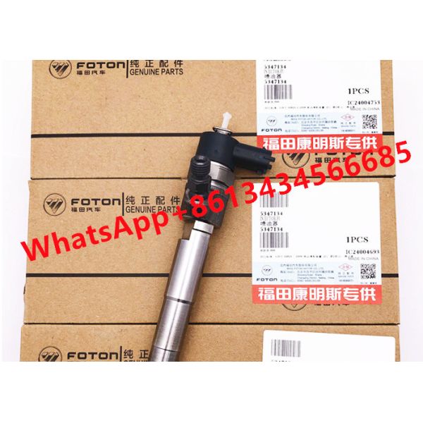 Inyector de combustible diesel de Bosch de 5347134 motores 0445110807 0445110808