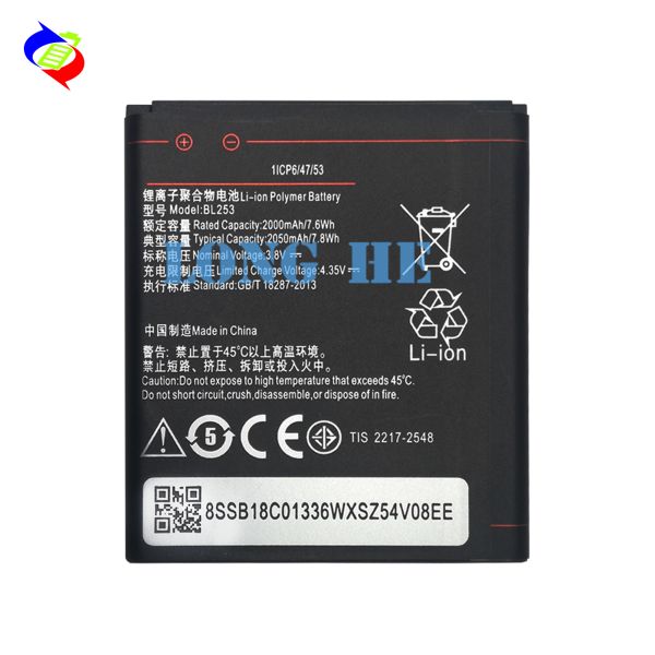 RECHARGABLE 2000mAh Replacement Battery For Lenovo A1000/A2010 BL253 phone batteries