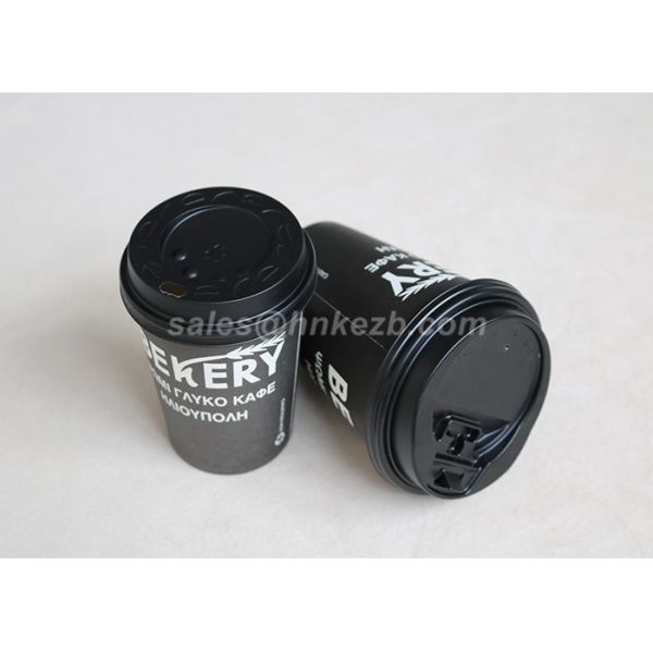 PLA Blue Disposable Paper Cups , Insulated Paper Coffee Cups With Lids