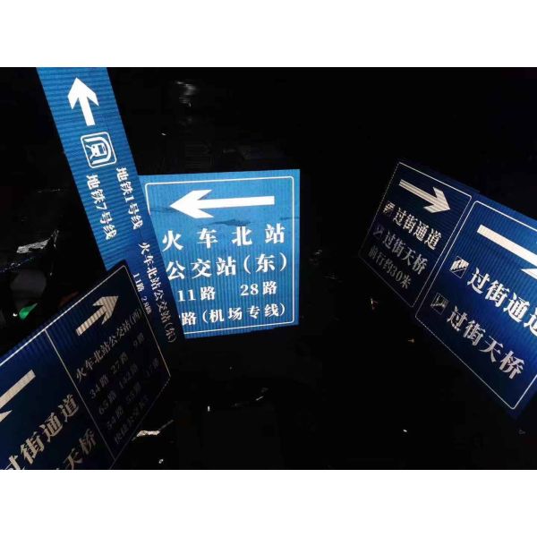 High Brightness Acrylic Micro-Prismatic Reflective Sheeting Sticker Film EGP/HIP for Road Traffic Signs