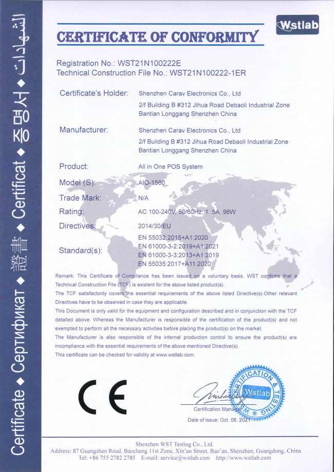 Shenzhen Carav Electronics Co., Ltd Сертификации