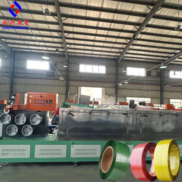 Fully Automatic High-accuracy Single-screw PET Strap Production Line for PET Strapping Band Manufacturing