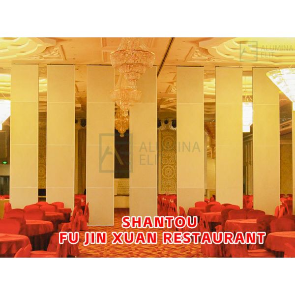 Shantou Fu Jin Xuan Restaurant：Soundproof Sliding Movable Partition Wall with 68CM Thickness 800N Sealing Power and 40N/m Magnetic Attraction