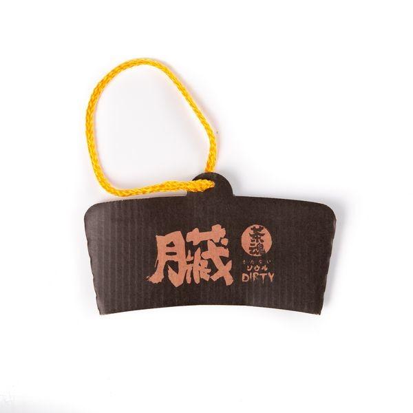 Kraft Paper Coffee Cup Sleeve , 16oz Compostable Coffee Sleeves With Handle