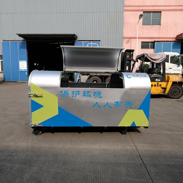 2.5m3 Large Garbage Containers Trash Collection Containers Stainless Steel