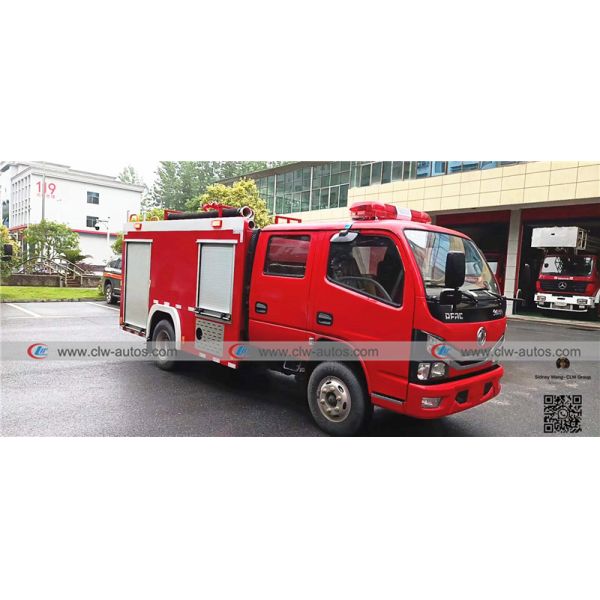 Dongfeng Duolicar Firefighter Truck With 2cbm Water Tank