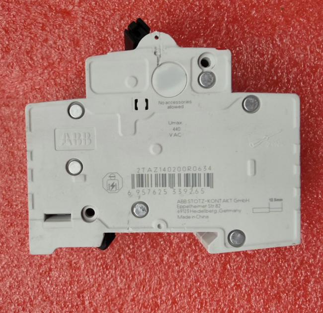 SH202 ABB Miniature Circuit Breaker MCB High performance bipolar circuit protection safe reliable