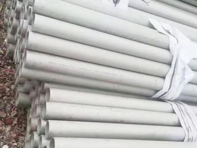 A espiral de aço inoxidável da tubulação sem emenda 310S 316l do círculo de AISI soldou