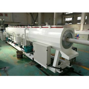 Pvc Plastic Pipe Manufacturing Machine , Capacity 300kg / Pvc Pipe Extrusion Machine