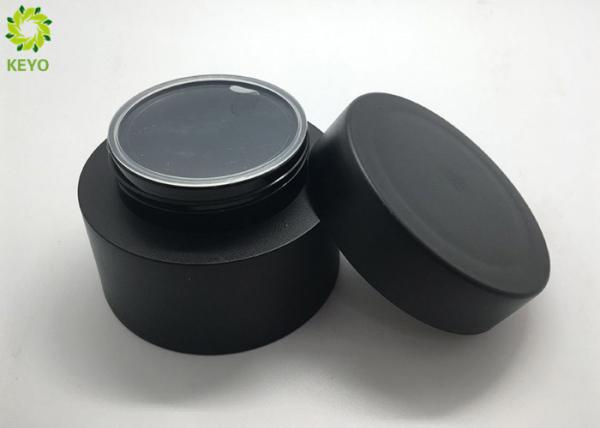 Double Wall 80ml Matte Black PP Plastic Jar For Cosmetic Packaging
