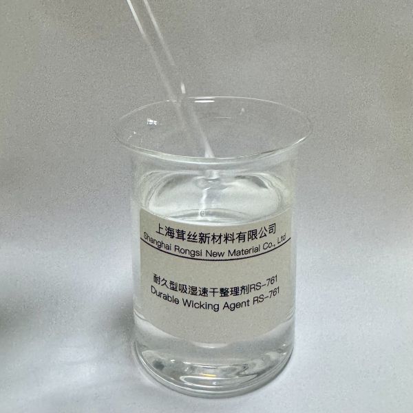 Zwitterion Ionicity Wicking Agent RS-761 for Durable Polyester Nylon Production Line