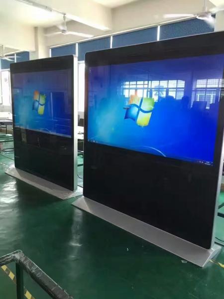 100inch interactive touch screen tv