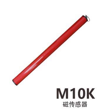 2D and 3D MT/AMT/CSAMT/CSHMT Magnetotelluric Geophysical Electromagnetic Survey Equipment for Underground Antimony Miner