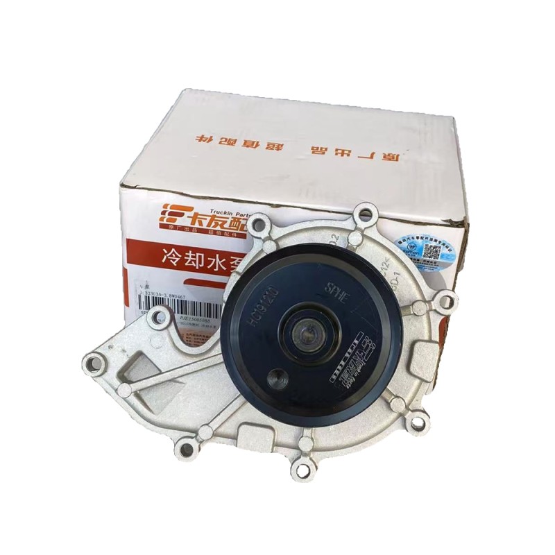 New Foton Aumark Ling MRT CTX Road Builder Enhanced Water Pump ISF3.8 Engine 5333035 6 Months Warranty for Improved Cooling Car