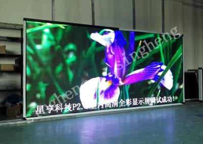 Full Color P2.5 Indoor LED Advertising Screen Excellent Display Effect