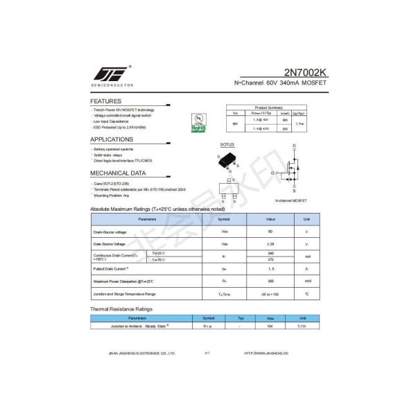 SOT-23 Package 60V 230mA N-CHANNEL MOSFET 2N7002K for Superior and Silicon Devices