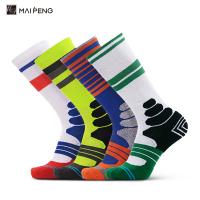 Des chaussettes de basket-ball sur mesure avec des coussins Terry