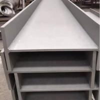 SUS316 SUS309 viga H de aço inoxidável para estrutura de quadro 194x150x6x5