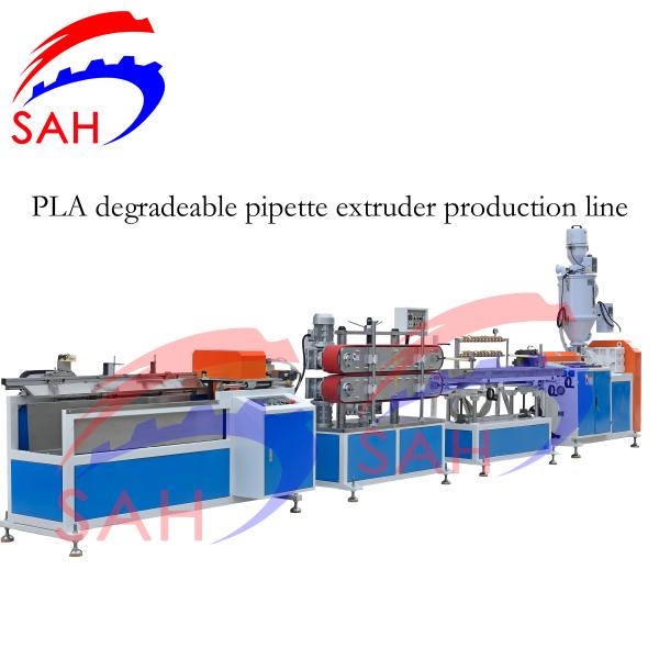 PLA Degradable Pipette Extruder Production Line