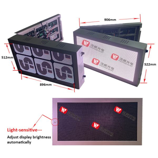 HD P4 SMD2121 6500nits Light Pole LED Display 4G Control