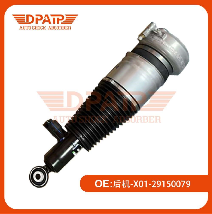 X01-29150079 X01-29150078 Задний амортизатор подвески для Lixiang L7 L8 L9 2023-