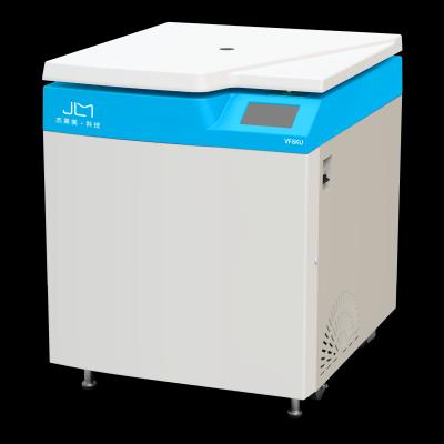 VF8KU Ultra-Large-Capacity Refrigerated Centrifuge