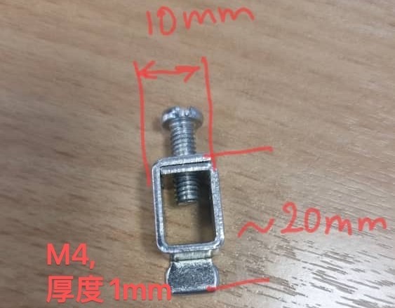 Galvanized steel screw terminal fasteners are essential components in electrical installations, offering secure and reliable connections for various applications.