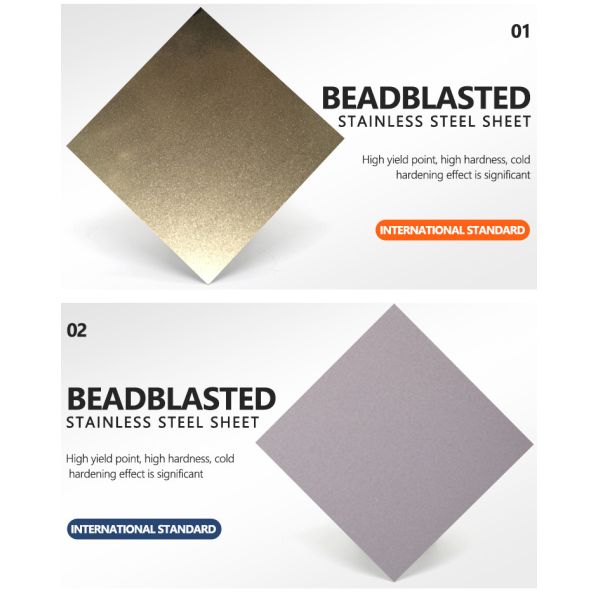 Край мельницы металлического листа нержавеющей стали AISI декоративный 300 серий