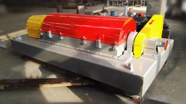 Horizontal Type Spiral Centrifugal Machine For Water Treatment