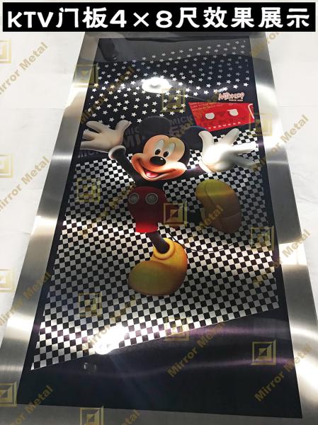 2019 Newest Buy Stainless Steel 304 316 201 Colorful Sheets For Hotel Decoration