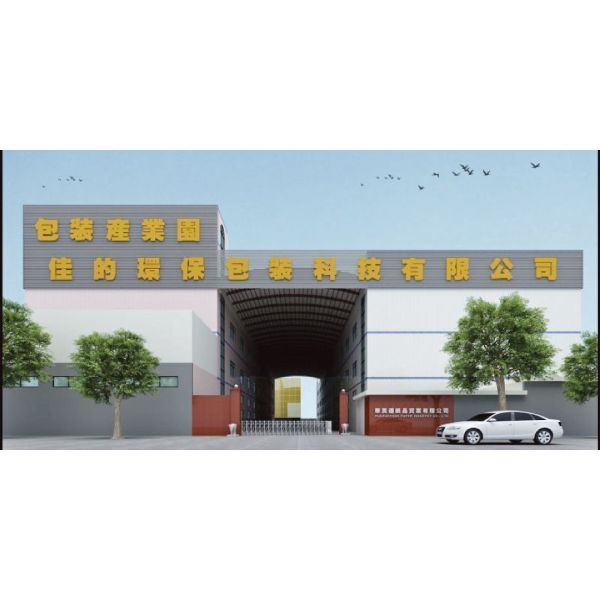 Emballage personnalisé en vrac de boîte de Noël de boîte-cadeau de bijoux de Saint-Valentin