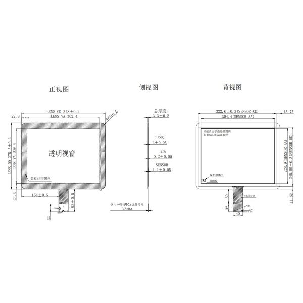 15.0 дюймовый TFT LCD CTP для 1024*768 Lcd Модуль Дисплей Экран Коммерческий