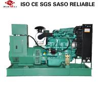 Refrigeração por água 60kw 70kw 90kw Yuchai gerador diesel AC três fases