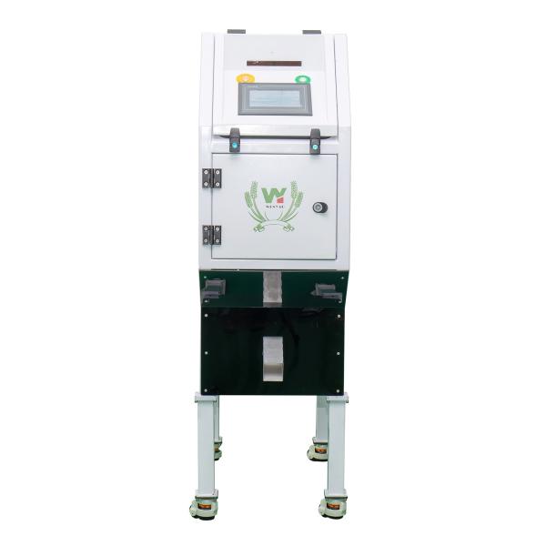 Wenyao CCD Camera Peanut Color Sorter Intelligent Nut Color Sorting Machine