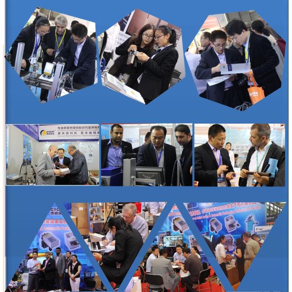 SHANGHAI YUCHANG INDUSTRIAL CO., LIMITED