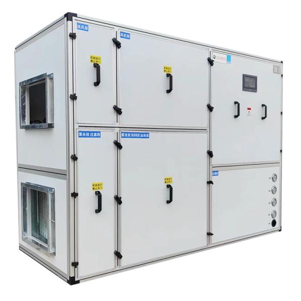 Air Handling Unit With Condensation Heat Recovery Unit Explosion Proof Fan Motor Electrical Box