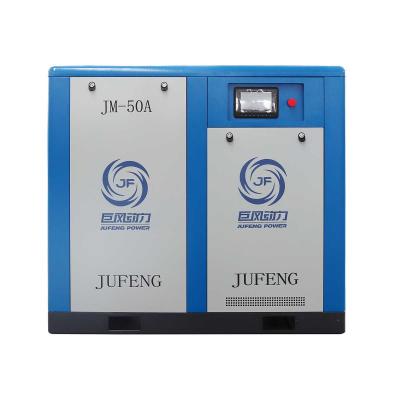 Compressor de ar de parafuso magnético permanente de 37 kW IP54 IP23 Sistema de controlo inteligente