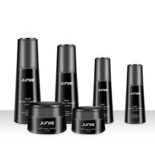 Botella de embalaje de cosméticos de 100 ml 120 ml Negro 50 g Contenedores de loción de plástico con tapas PETG