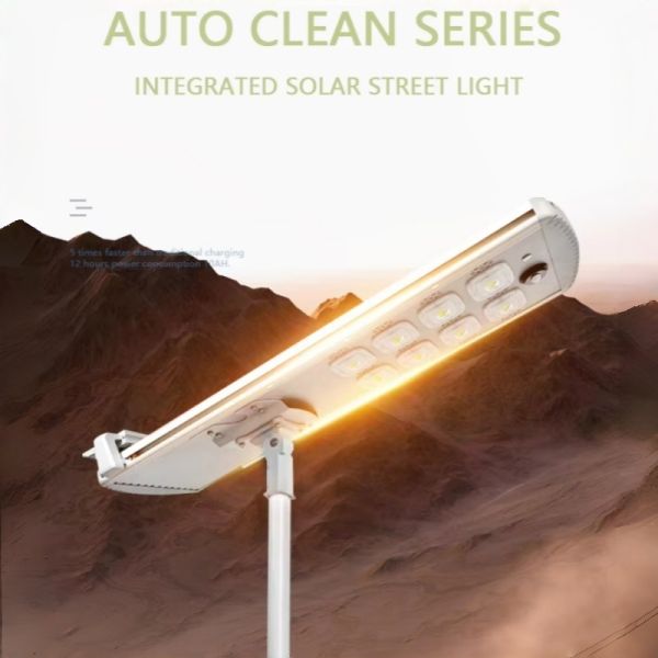 All in One Road Solar Street Light Clean Highway Solar Street Light with Pole Integrated Solar Street Lights with Automatic Cleaning Model