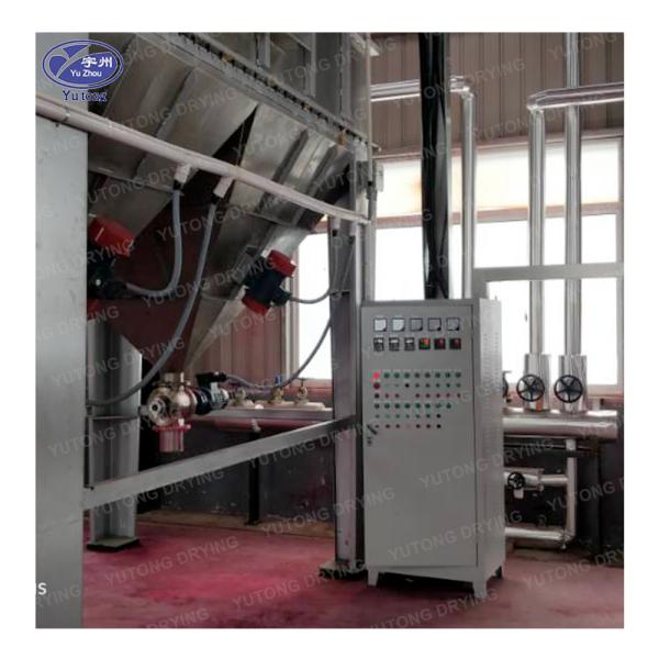 SXG-20 Series Cellulose Spin Flash Dryer Fluid Bed Drying Equipment