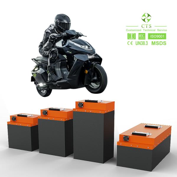 48v 30ah 60v 40ah swappable lithium ion battery for ebike motorcycle scooter,60v 50ah 60v 60ah lifepo4 lithium battery