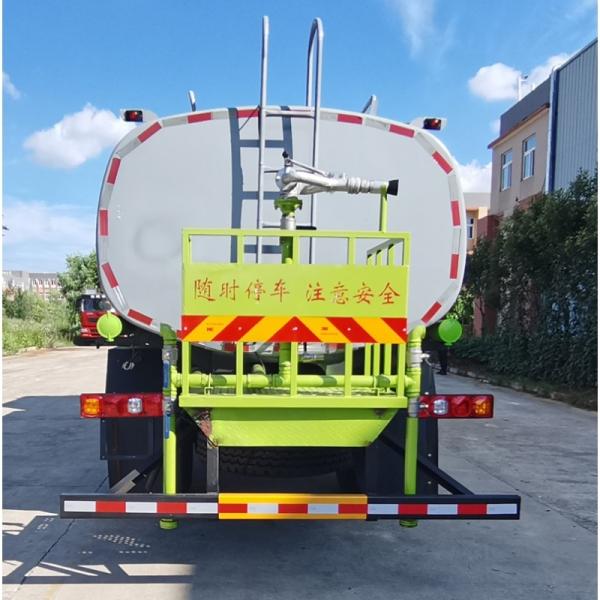 10000L Water Spraying Truck Diesel Tanker Truck For Dust Suppression