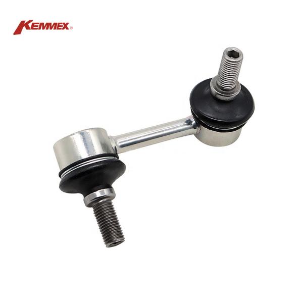 48820-20040 Stabilizer Link for TOYOTA CARINA E AVENSIS 1992-2000 48820-05012 48820-44010