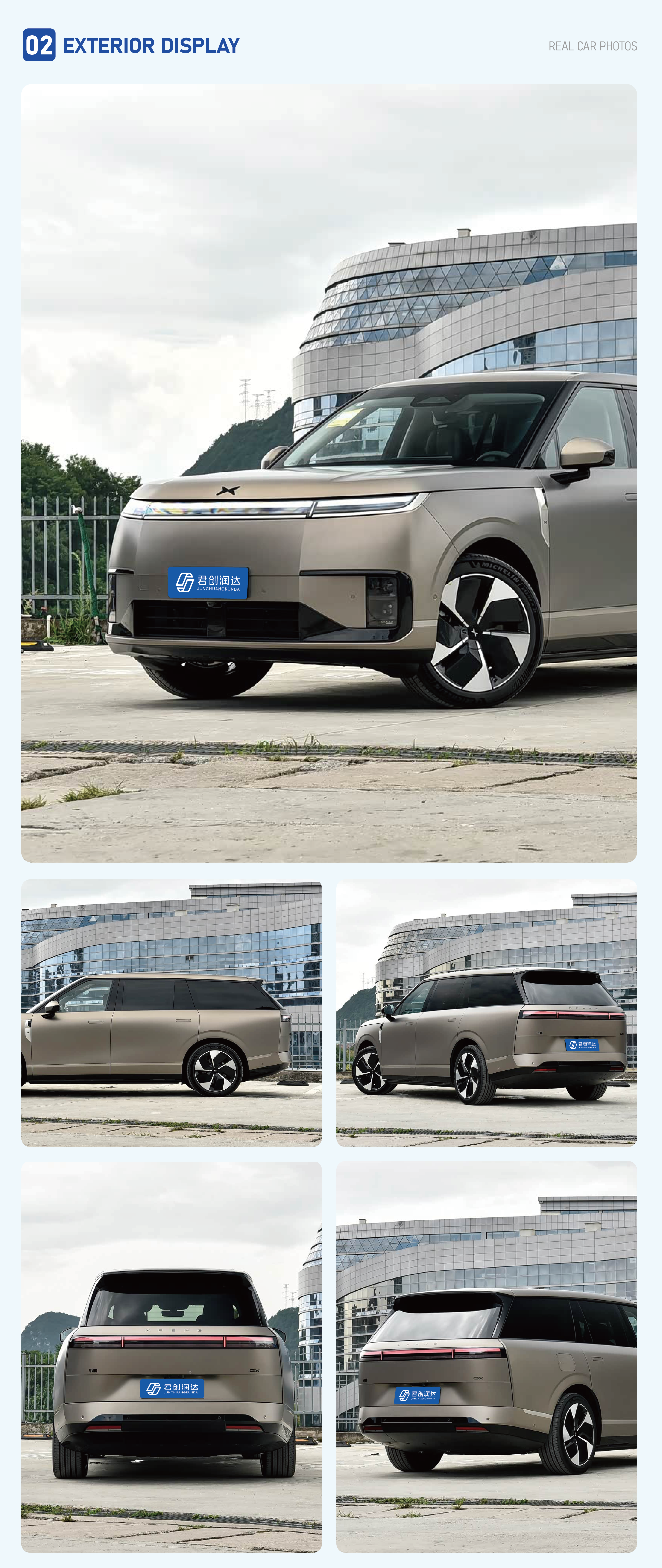 XPeng GX(Multiple vehicles are available for selection. For details, please contact me)