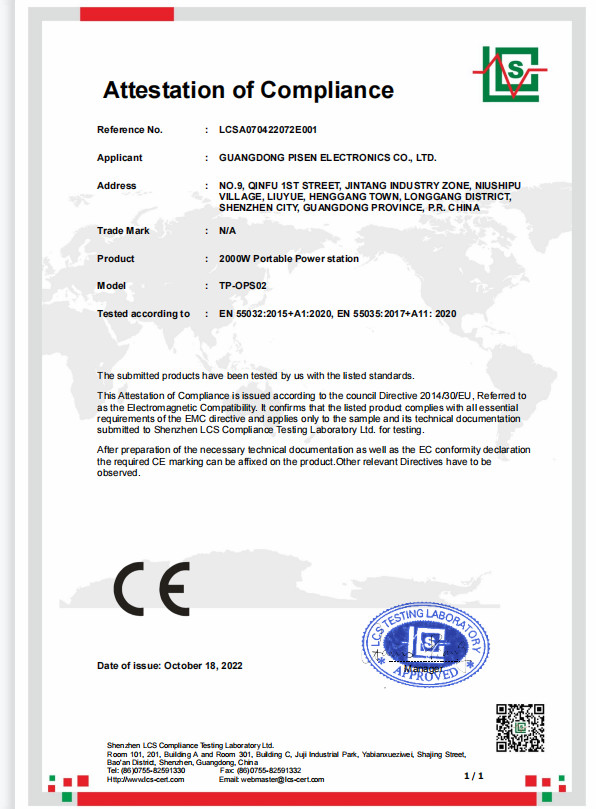 E-Panda New Energy Co., Ltd. Сертификации