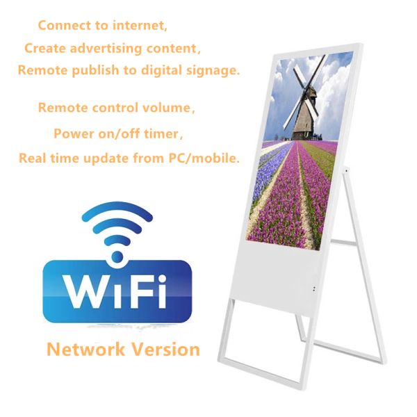 IR Touch LCD Digital Display Multi-color LCD Display Panel For Show