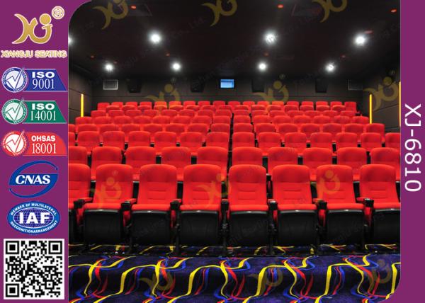 Fire Retardant Quiet Folding Theater Seats Chairs Iron Leg With PU Foam