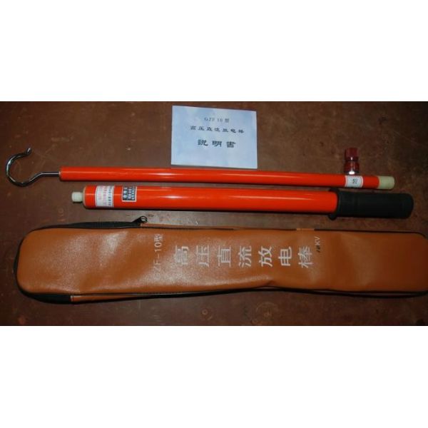 Высота измеряя Ретрактабле телескопичных разделов штанги 4 облегченное