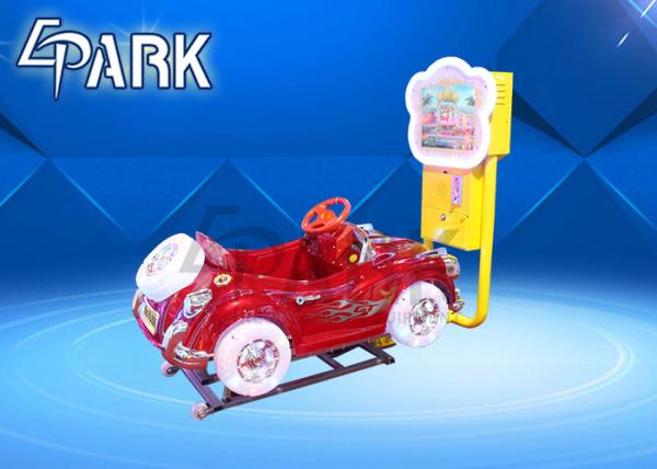 Swing Car Coin Operated Kiddie Rides Forward And Back Rotation Equipment